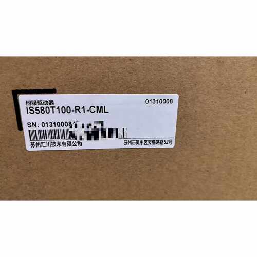 议价IS580T100R1C1IS580T100R1CM适用