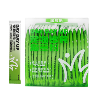 金多乐猫草粉猫咪即食零食排毛球猫咪冻干零食维生素猫薄荷清口腔