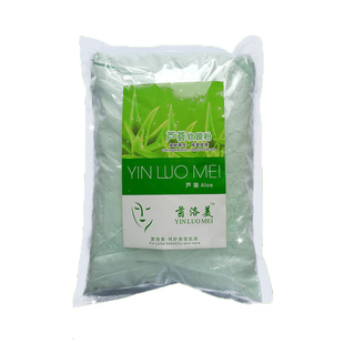 茵洛美 芦荟软膜粉补水保湿舒缓晒后修复去痘印美容院专用面膜粉