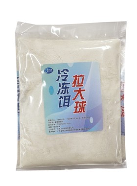 拉大球罗非开冷冻饵拉丝粉伴侣
