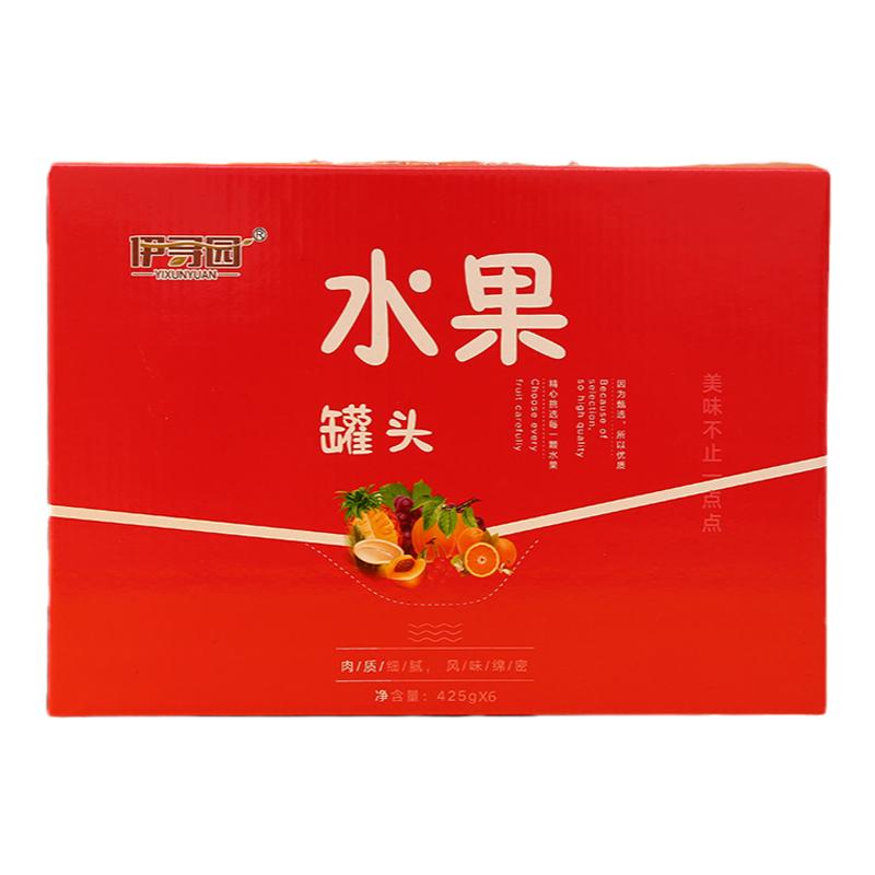 中秋礼盒送长辈水果手提高档