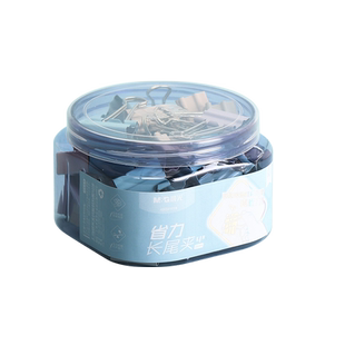 晨光彩色长尾夹大号书夹子试卷夹小号燕尾夹中号票夹凤尾夹整理夹小夹子文具多功能固定学生办公用品文件夹子