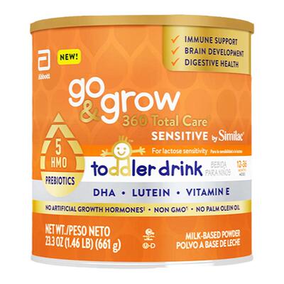 美国雅培3段婴儿奶粉661g