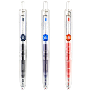 晨光试不可挡小分贝静音按动J9621中性笔ST笔头0.5学生考试速干笔