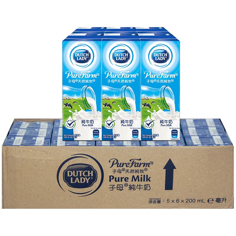 荷兰子母儿童早餐奶200ml*30支