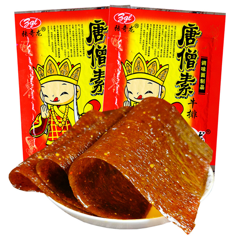 张奇龙唐僧素牛排儿时味道麻辣片