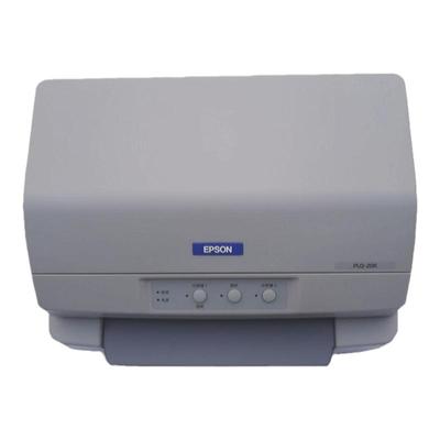 爱普生贺卡证书卡片合格证打印机