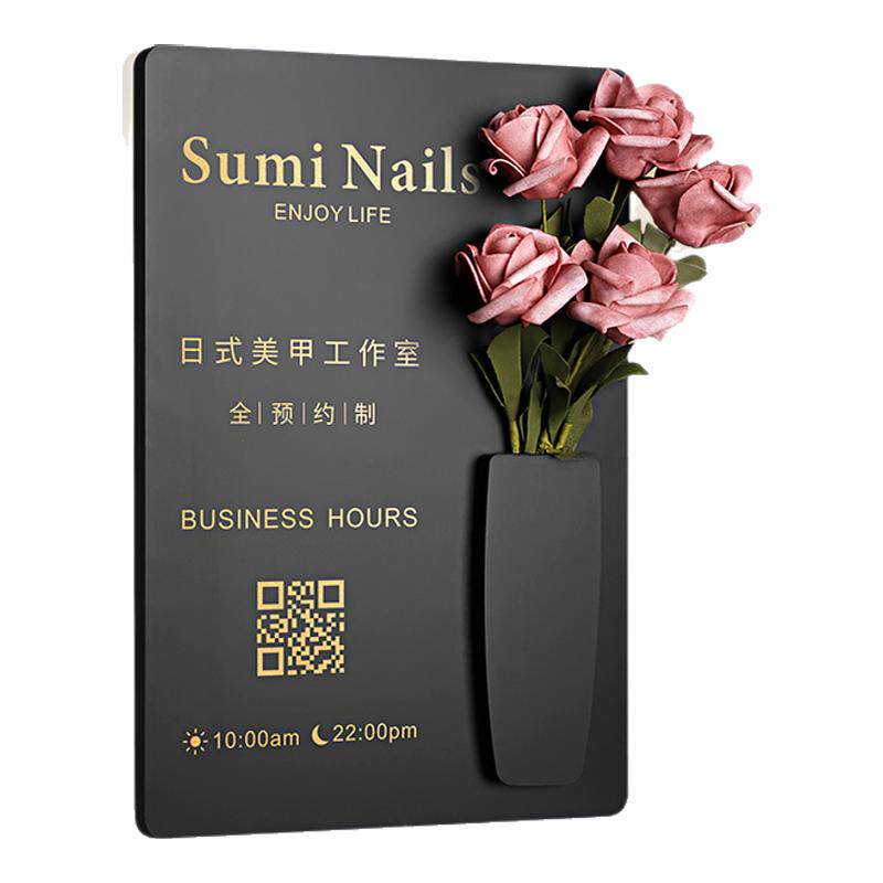 营业时间告示牌有事外出店主电话号码门店提示上班营业中挂牌店铺广告招牌美容院店门口休息玻璃贴亚克力牌子