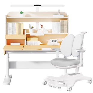 野火儿童学习桌实木书桌家用升降学生写字桌椅套装桌子【小户型】
