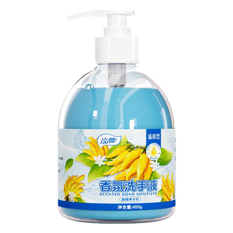 香氛洗手液月桂醇聚醚硫酸酯钠温和清洁儿童400g洗手液泡沫型洁肤