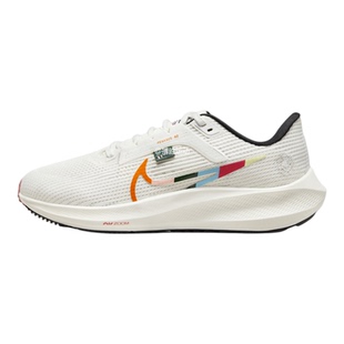 Nike耐克AIR ZOOM PEGASUS 飞马40舒适缓震公路跑步鞋 FN8919-191