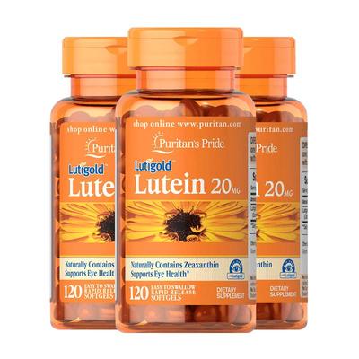 普丽普莱添加玉米黄质叶黄素20mg