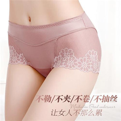 Lace Cutout Women's Briefs Sexy 蕾丝镂空女士三角裤 性感