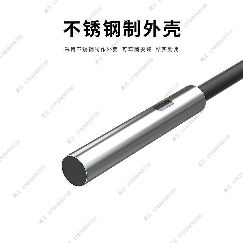 神武M5微型电感式磁性金属接近开关传感器E2E-CR8/X1/C1/B1/C2/B2