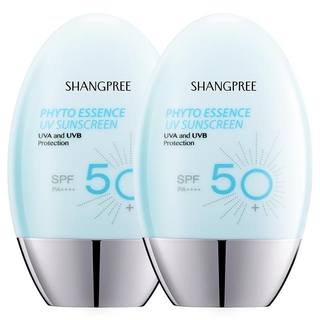 香蒲丽防晒霜高倍SPF50+隔离女面部防紫外线清爽通勤防晒60ml*2
