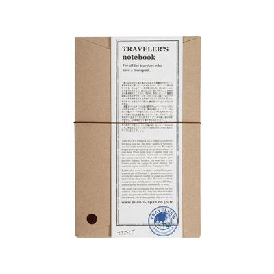 旅行者笔记本内芯配件手帐本笔夹