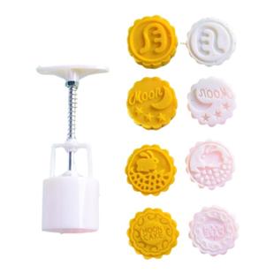 中秋新款绿豆糕模具月饼模具冰皮模子桃山皮樱花兔子压花磨具烘焙