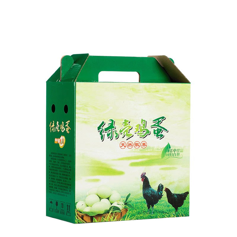 绿壳鸡蛋手提纸箱30枚定制包邮