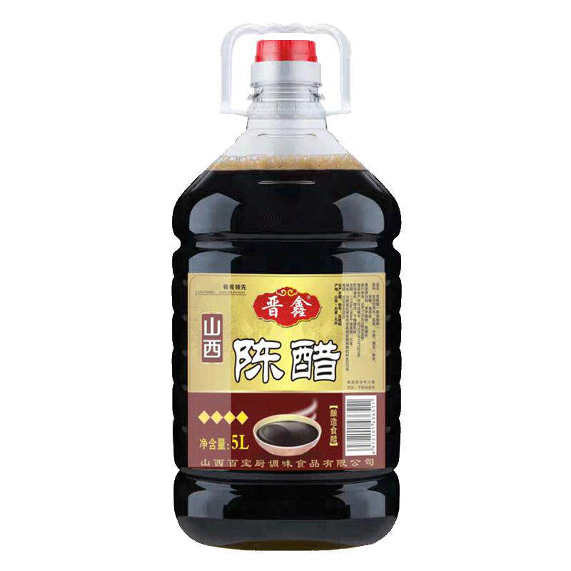 晋鑫山西特产超值大桶装老陈醋纯粮商用家用食用凉拌桶装香醋