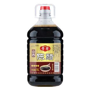 晋鑫山西特产超值大桶装老陈醋纯粮商用家用食用凉拌桶装香醋