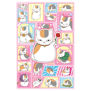猫空的天空之城夏目友人帐周边拼图1000片猫咪老师生活百态玩具女