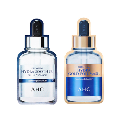 ahc玻尿酸B5保湿黄金玫瑰金面膜