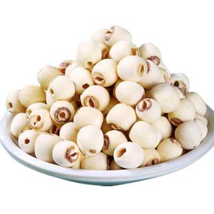 【莲子】干货无硫非野生莲子新鲜磨皮去芯白莲子通心莲子百合煲粥