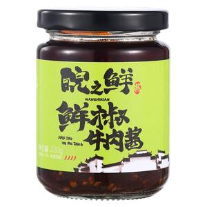 牛肉酱鲜椒酱香辣拌饭拌面酱下饭香菇酱辣椒酱调味品辣酱蘸酱辣酱