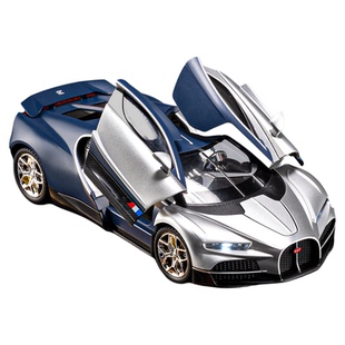 布加迪陀飞轮车模1比24汽车模型合金仿真收藏跑车玩具车男孩礼物