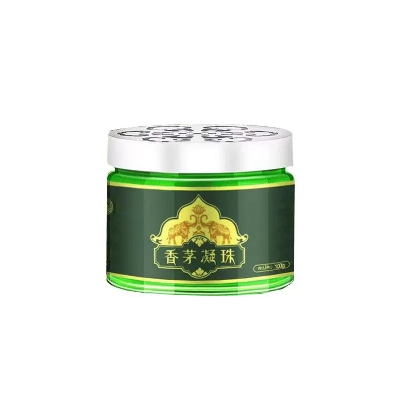 香茅草驱蚊神器室内强效驱蚊凝珠泰国香茅进口防蚊虫香薰驱蚊驱虫