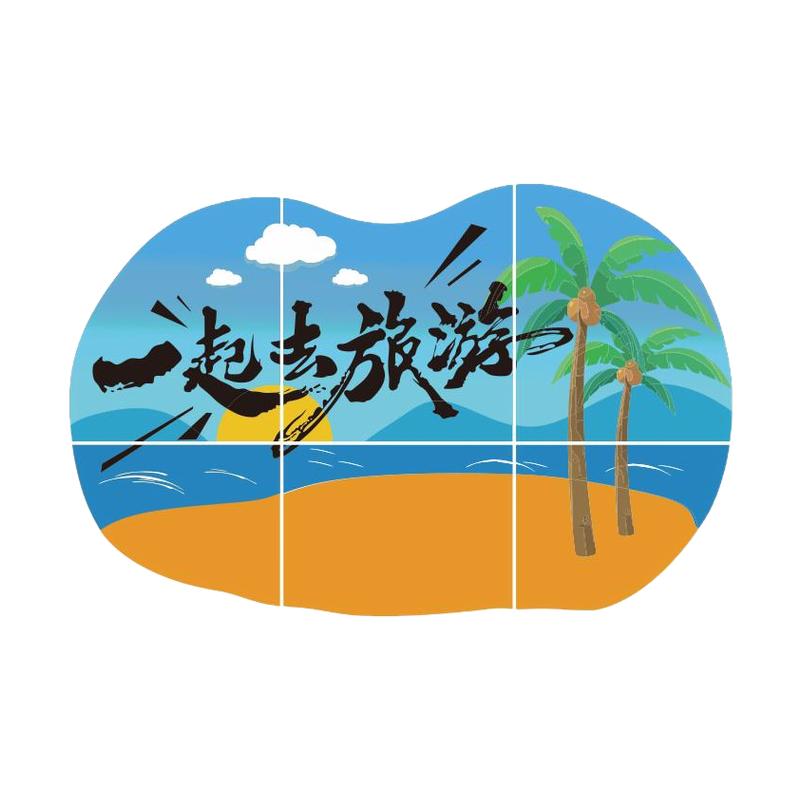 旅行社游公司门店形象室墙面装饰文化设计背景网红前台打卡布置贴
