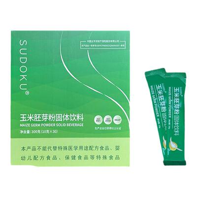 辽宁未来生物玉米胚芽粉固体饮料
