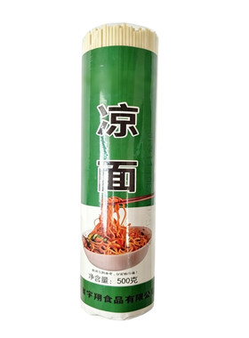 【超值5斤】凉面专用面条碱水面