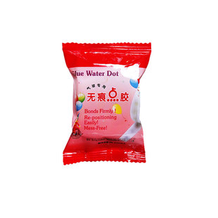 气球圆形点胶粒亚克力双面胶装饰用品布置场景浪漫房间无痕