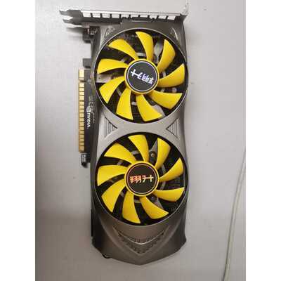 【议价-可维修】GTX750Ti 2GD5 /均有货