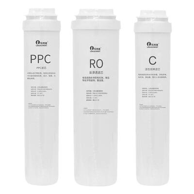 适配于飞利浦净水器AUT2009/011/3045/3043阻垢CP反渗透GAC滤芯