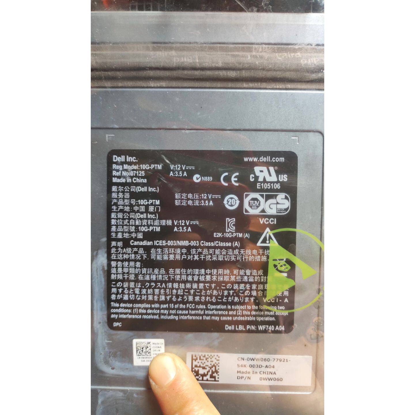 议价戴尔片服务器Dell M1000e机箱IO模块