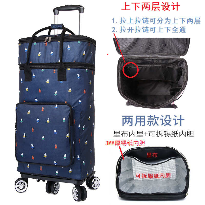 结实耐用老人买菜小拉车家用可折叠轻便拉杆超市购物车手推车拖车