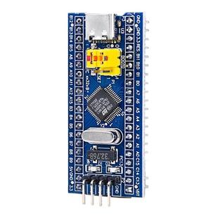 鹿小班STM32F103C8T6开发板单片机核心板STM32小系统板学习板