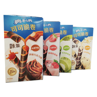 奥利奥可可卷巧脆卷12/24盒可可酥巧克力草莓香草抹茶儿童批零