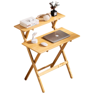 儿童学习桌可折叠桌子书桌写字课桌客厅小学生家用床边电脑桌卧室