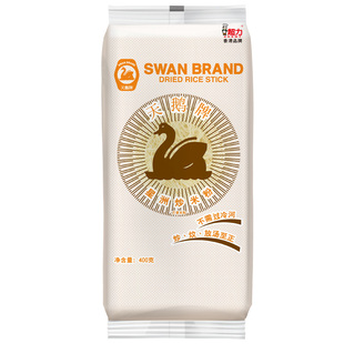 【香港天鹅牌】香港星洲炒米粉银丝米线非油炸泰国米正宗煮食袋装