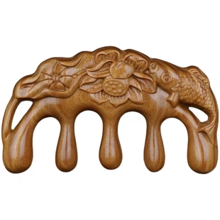 天然绿檀木按摩梳头部眼部疏通经络梳子刮痧头疗头皮大宽齿卷发梳