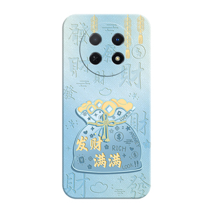 适用华为荣耀x60pro手机壳新款的honorX60Pro全包防摔por新曲屏款专用保护套液态硅胶honor女男钢化膜后外壳