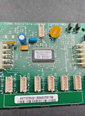KONE LCECEB CARD IC5 713739H13 KM713730G01 203AE07031155 Ele