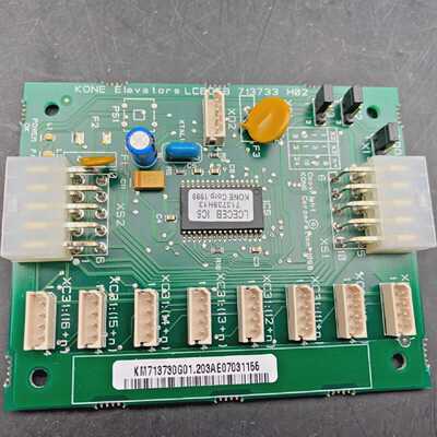 KONE LCEB CARD IC5 713739H13 KM713730G01 203AE07031155 ELEVA