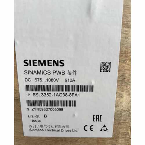 议价6SL3352-1AG38-8FA1西门子备用电源块用于675-1080V DC，910A