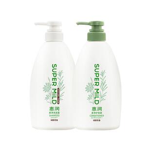 惠润绿野芳香洗发露护发素套装无硅油蓬松600ml*2瓶