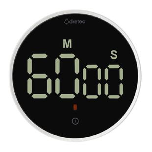 日本多利科厨房计时器磁吸定时器倒计时器静音走时小学生自律神器