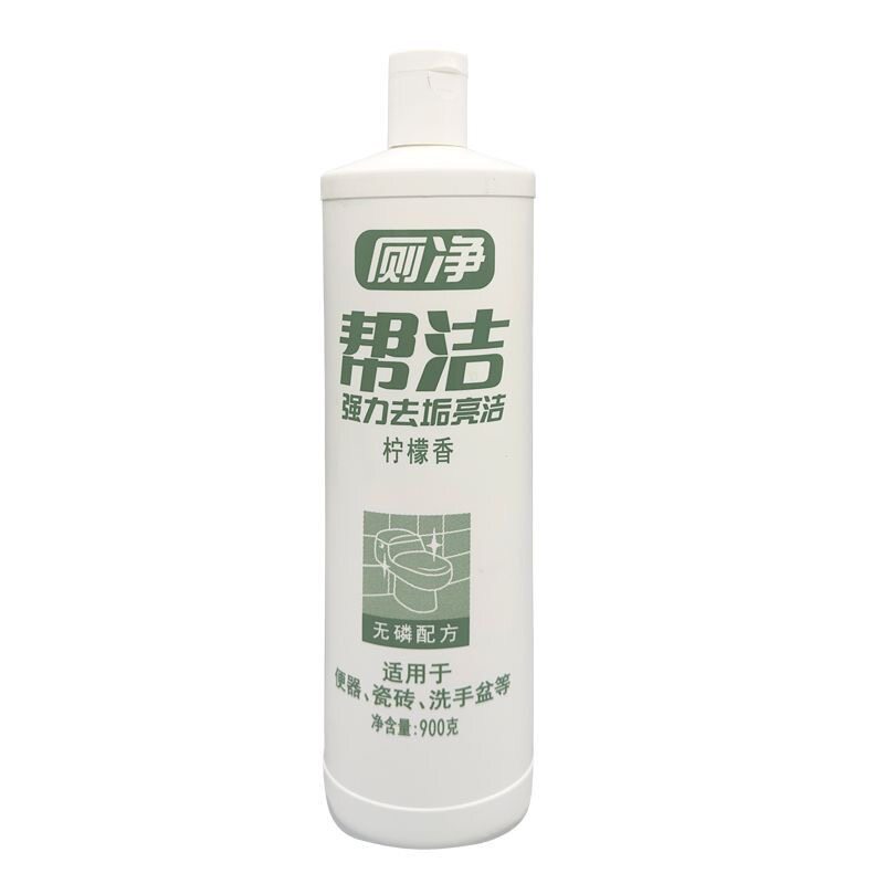 帮洁强力洁厕剂除垢除臭柠檬香